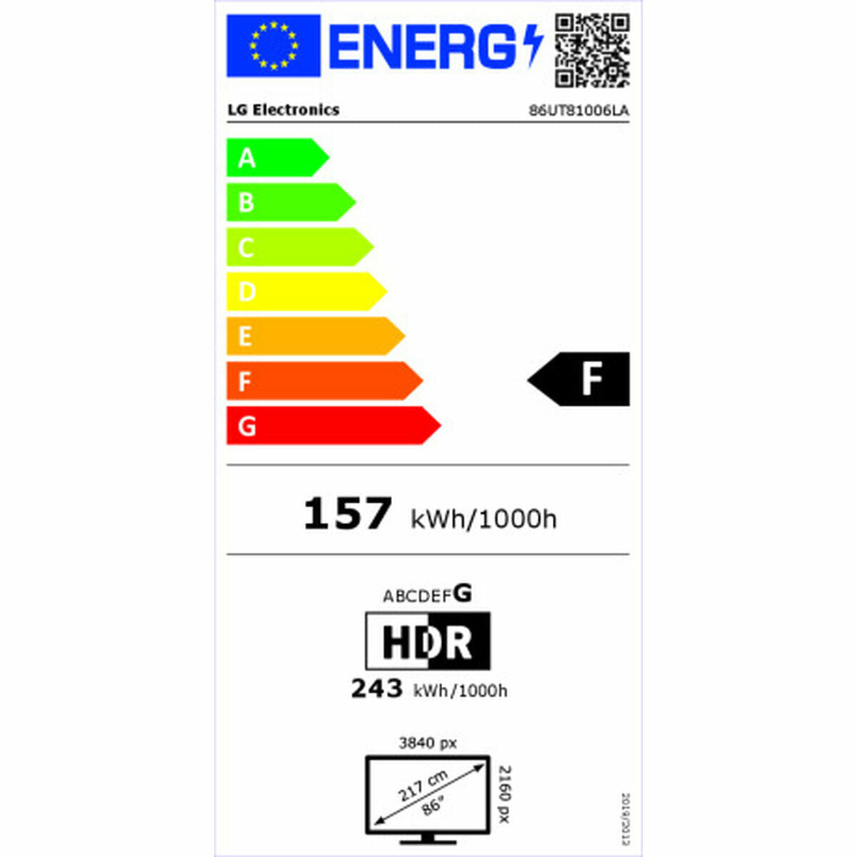 V2HF30C72ED5D5942AA62290369CF0D5178R5490385P6